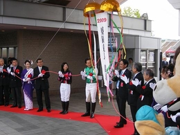 盛岡競馬開幕セレモニーの写真