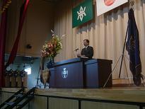 岩手県知事の動き　平成21年4月6日から4月12日