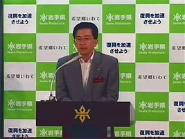知事の記者会見写真1