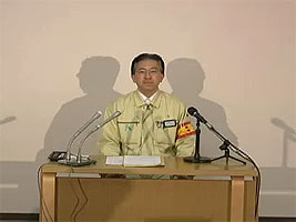 知事の写真2