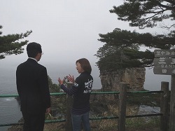 三王岩の写真