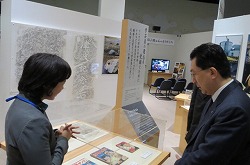 展覧会の写真1