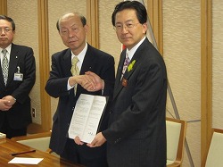 富山県知事の写真