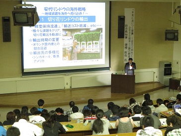 県立農業大学校知事講話の写真