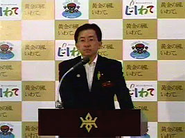 知事の写真2