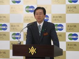 知事の写真1