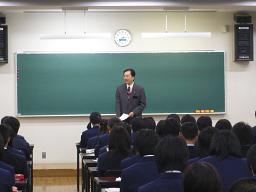 出前授業（県立花巻南高等学校）の写真
