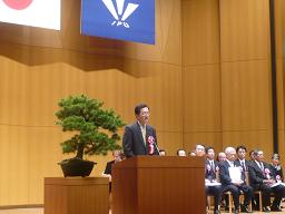 岩手県立大学開学10周年記念式典の写真