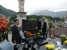 杉村駐ブラジル第3代公使墓碑除幕式の写真