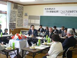 草の根地域訪問「こんにちは知事です」～矢巾町桜屋コミュニティ会の写真