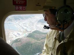 釜石市林野火災の災害状況視察の写真