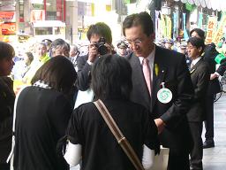 全国交通安全運動・安全安心まちづくり運動の写真