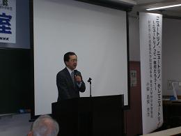 小柴昌俊理事長の講義の写真