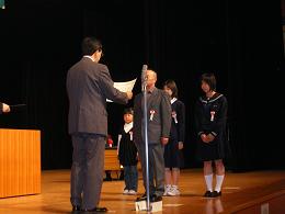 安全安心まちづくり県民大会を開催の写真