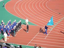 第62回国民体育大会開会式に出席の写真