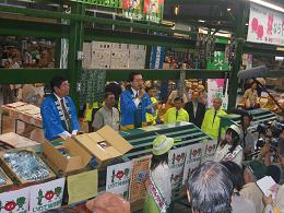 首都圏での県産農林水産物のPRの写真