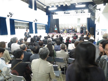 ブラジル岩手県人会創立55周年前夜祭の写真