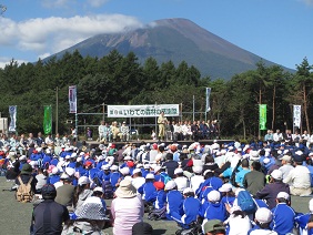 いわての森林の感謝祭の写真