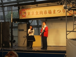 「第30回東京食肉市場まつり2011」の様子1