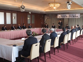 岩手県商工会議所連合会「知事を囲む懇談会」の写真