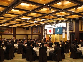 在仙岩手県人会（宮城県）の写真