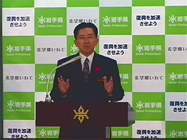 知事の写真2