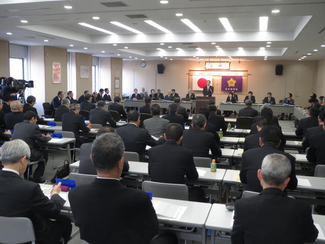 1月17日　県下警察署長会議