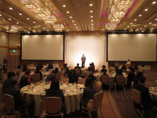 3月3日　全国商工会議所女性会連合会拡大理事会交流懇親会の写真