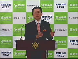 知事の写真1