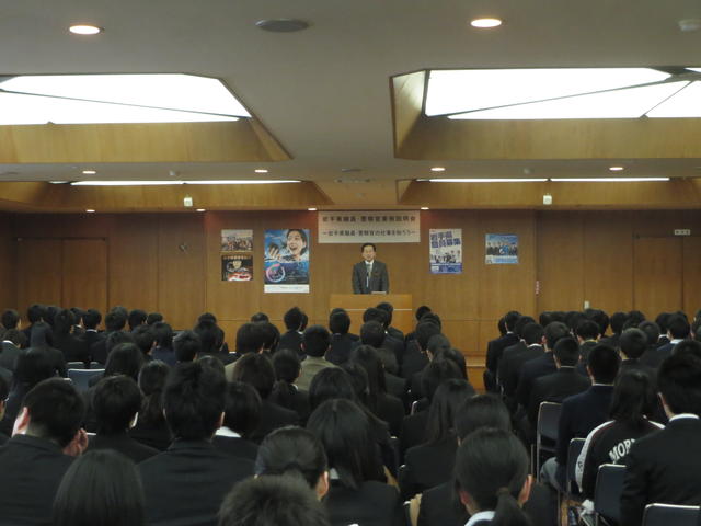 3月13日　岩手県職員・警察官業務説明会の写真