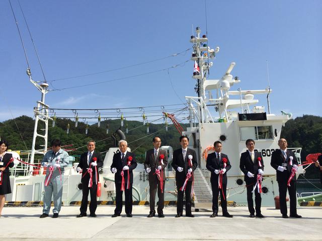 岩手県漁業指導調査船「北上丸」竣工式の写真