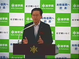 知事写真1