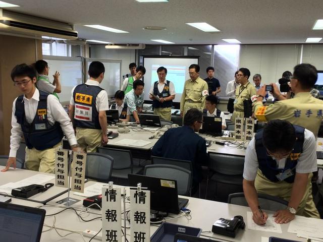 岩手県総合防災訓練の写真