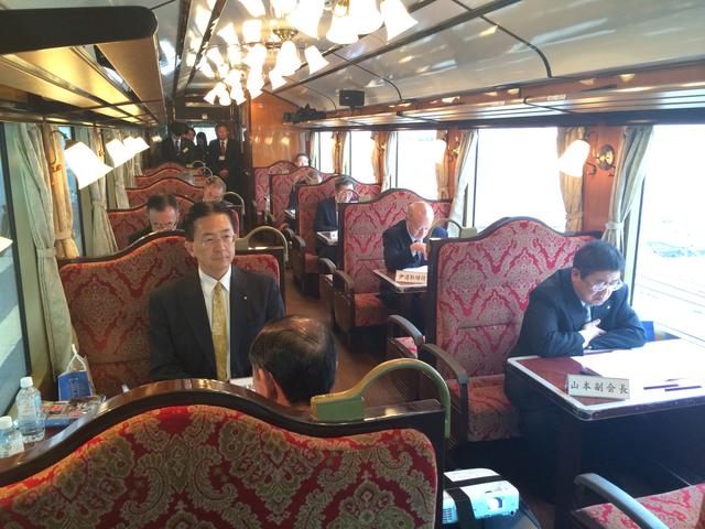 三陸鉄道株式会社取締役会の写真