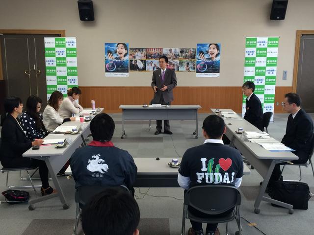 県政懇談会「がんばろう！岩手」意見交換会（一般）の写真