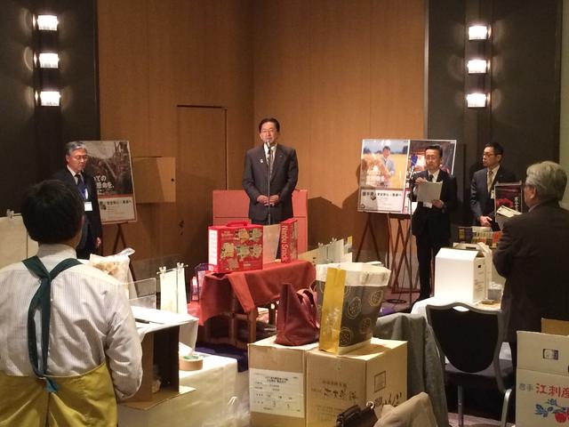 いわて食の商談会in大阪の写真