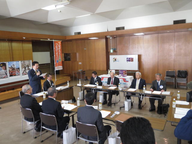 三陸鉄道株式会社取締役会の写真