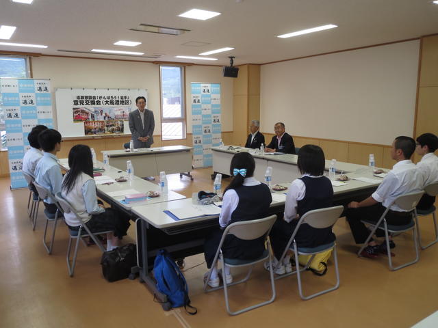 県政懇談会の写真