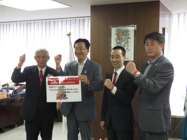 岩手県知事の動き　平成27年8月3日から平成27年8月9日
