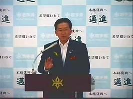 知事写真1