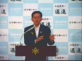 知事写真2