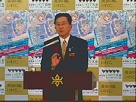 知事写真2