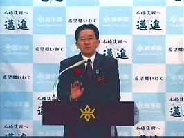 知事写真2