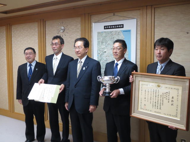 平成27年度農林水産祭天皇杯・内閣総理大臣賞受賞者表敬の写真