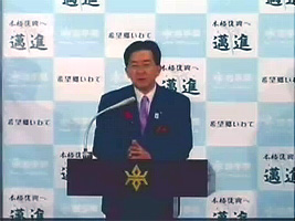 知事写真2