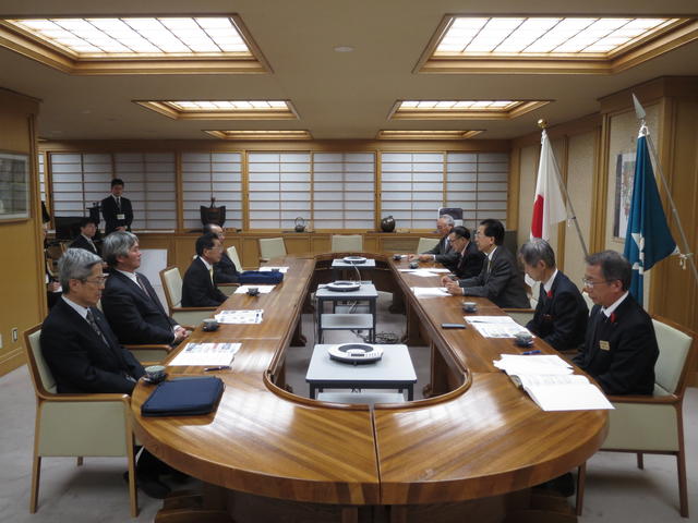 岩手県土地改良事業団体連合会の写真