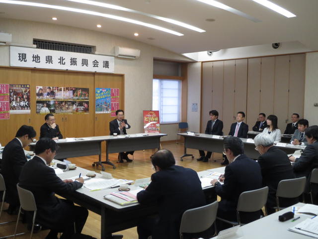 現地県北振興会議の写真