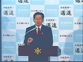 知事写真2