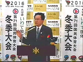 知事写真2