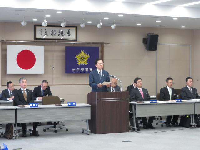 県下警察署長会議の写真